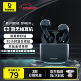 倍思E3 半入耳真无线耳机 佩戴舒适蓝牙5.4音乐运动耳机低延迟适用于苹果华为vivo荣耀oppo手机礼物