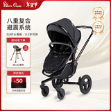 Silver Cross婴儿车可坐可躺轻便折叠婴儿推车双向高景观儿童推车Surf暮光金