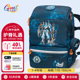 Gmt for kids小学生书包儿童大容量礼物超轻护脊减负1-4年级男女黑耀机甲Light