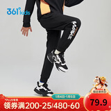 361°童装 儿童裤子春男童中大童运动百搭针织长裤 经典黑 160