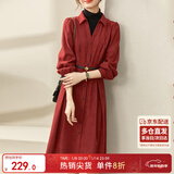 尚都比拉新年红假两件衬衫连衣裙女春秋季气质女神范中长款长袖针织裙子