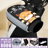 酷改（Coolchange）电动车手把套冬季电瓶摩托车手套加绒加厚保暖挡风防水防寒护手罩 加绒加厚+防风袖口-一鹿平安