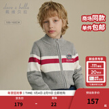 戴维贝拉（DAVE＆BELLA）男童毛衣学院风外套中大童开衫针织衫小男孩衣服春季新款童装 灰色【现货】 100 cm（建议身高90-100cm）