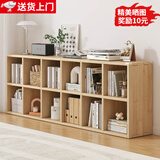立太（LEADTEK）全实木书架置物架落地实木书柜展示柜学生收纳柜矮柜柜子储物柜 全实木【加深12格】180x30x60cm-送防撞角套