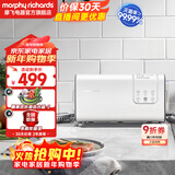 摩飞电器（Morphyrichards） 果蔬清洗机净化器洗菜消毒神器蔬菜净化器洗菜机水果清洗食材净化机农药残留清洗机 MR2061 椰奶白