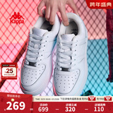 Kappa卡帕男鞋板鞋男冬季新款鞋子男女同款情侣运动鞋厚底减震休闲鞋男 鹭羽白 42