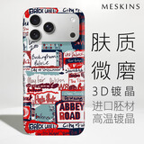 meskins 潮牌适用苹果iphone17promax手机壳16plus男女Air新款防摔超薄15promax保护壳外壳定制17Pro散热 【半包壳】296 iPhone16Pro