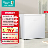海信45L单门小冰箱一级能效直冷白色冷藏两用可调温节能低噪精储宿舍电冰箱BC-45S/A