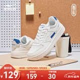 鸿星尔克男鞋简约滑板鞋男子秋冬季低帮厚底舒适休闲鞋街头运动鞋子男春辰 橡芽白/芯片蓝【猜你喜欢-春辰】 40