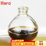 Hero产品配件 虹吸壶灯芯上壶下壶滤布过滤器 虹吸壶下座-3杯份