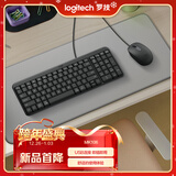 罗技（Logitech）MK106 键鼠套装 有线键鼠套装 办公键鼠套装 电脑键盘 紧凑型 黑色