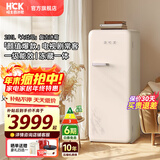 HCK哈士奇 237升小香风Pro复古双门冰箱【补贴20%】家用客厅风冷无霜变频双温冷冻冷藏超薄嵌入253RS 奶茶色丨单门款丨281L冷冻冷藏直冷