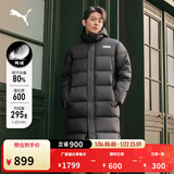 彪马（PUMA）600蓬80绒宽松长款运动羽绒服男新款冬季鸭绒外套 846321 黑色-01 L (180/100A)