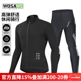 沃萨维（WOSAWE）春秋季公路车薄款长袖自行车骑行服高弹透气速干山地车短袖上衣男 初适-黑色长袖套装 吸湿排汗 M (适合60-70KG)