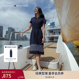 Tommy Hilfiger【条纹裙摆】春夏女装气质休闲五粒扣收腰显瘦POLO连衣裙 藏青色FAP M