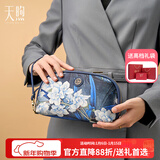 PmSix新年礼物手拿包女新款时尚大容量手挽包气质晚宴手包 深蓝色-墨兰