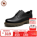 骆驼牌 男士休闲皮鞋磨砂牛皮厚底工装鞋中年爸爸 P13A201013 黑色 41