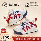 泰兰尼斯秋冬季新款学步鞋中高帮男宝宝鞋气泵防滑防踢机能鞋子 白/红 秋季超超纤 23 鞋内长15.0cm适合脚长14.0