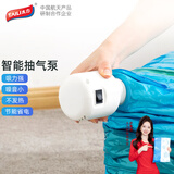太力真空压缩收纳袋衣服棉被子专用行李箱压缩袋羽绒服真空包装打包袋 电动抽气泵 1 个