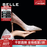 百丽（Belle）吉娜同款高跟鞋女商场款四季单鞋婚鞋BDAK3AQ5 浮光跃金-跟高8CM 36 (230mm)