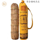 湖南安化黑茶 2015年百两茶3.625kg竹篾小千两花卷茶世界茶王 3625g