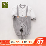 拉比婴儿衣服连体衣秋冬男童女加厚保暖哈衣连帽夹棉宝宝爬服金貂绒 全开灰色 59cm