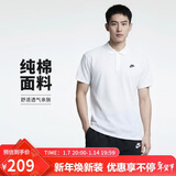 耐克(NIKE)春夏男短袖T恤 POLO衫 纯棉 运动休闲 CJ4457-100 白色XXL