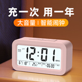 钟小白多功能电子闹钟智能2026新款学生专用起床神器时间管理器大音量强力叫醒桌面时钟电子钟钟表床头钟
