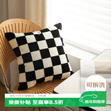艾薇抱枕沙发靠垫汽车靠枕床上靠背垫抱枕套含抱枕芯45*45棋盘格黑