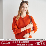 帕罗（PALUOPO）100%纯羊绒开衫时尚绞花甜美厚款保暖毛衣秋冬5G上衣外搭针 雪橙红 XL 170/110