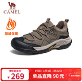 骆驼（CAMEL）踏山男士户外登山复古皮面加绒休闲徒步鞋 G14A342696R 卡其 43
