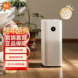 米家小米空气净化器5S 家用除甲醛 除菌除过敏原固态甲醛传感器监测 智能互联 米家空气净化器5S