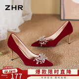 ZHR高跟鞋女中式绒面秀禾婚鞋新娘鞋子女尖头细跟单鞋女BQ126红色34