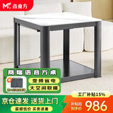 焱魔方电暖桌正方形取暖桌电炉家用电烤桌电暖炉多功能电炉桌烤火桌子节能电烤炉取暖电热桌烤火炉取暖器 语音款 F11灰 80无炉 语音控制+上下发热+石墨烯