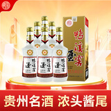 鸭溪贵州名酒鸭溪窖复古版浓香型白酒纯粮酒礼盒酒送礼宴请 54度 500mL 6瓶 复古版 整箱