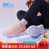 361° 男童跑鞋 中大童儿童运动鞋透气舒适春秋季跑鞋  嫩粉 36