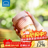 乐扣乐扣（LOCK&LOCK）咖啡杯耐热玻璃水杯子男女学生便携式双饮吸管杯随手杯350ML粉色