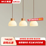 米族原木风三头餐厅吊灯日式简约现代饭厅餐桌创意温馨北欧实木灯具 原木色 3头长盘【54CM】三色