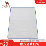 骆驼（CAMEL）户外防潮垫防水便携郊游沙滩垫野炊地垫睡垫露营帐篷垫A1W3LP101