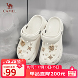 骆驼（CAMEL）洞洞鞋女时尚DIY鞋花休闲凉鞋显高凉拖鞋 L25M071023 米白 36-37