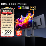 HKC 27英寸4K显示器超清75Hz双模144Hz IPS屏10bit HiDPI技术HDR400 Type-C90W办公mac笔电外接T2755U