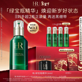 赫莲娜HR悦活强韧青春精华露 绿宝瓶精华液护肤品化妆品生日礼物送女友 绿宝瓶精华 50ml