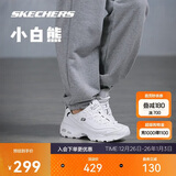斯凯奇新年礼物小白熊|女鞋秋冬季透气小白鞋增高复古老爹鞋运动鞋11931