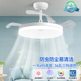 雷士（NVC） 风扇灯LED吊扇灯隐形扇现代简约变频餐厅卧室客厅遥控高显色灯具 荐！清风36W/高显指/IP40防护