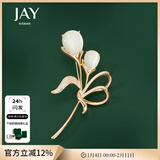 Jay胸针高档女胸花配饰别针礼盒送妈妈婆婆长辈新年礼物