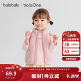 巴拉巴拉儿童马甲女男童外套童装2025新秋冬装保暖加厚珊瑚绒209425101204