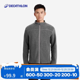 迪卡侬登山徒步男士摇粒绒夹克 QUECHUA MH120 灰色 2559152 XL