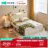 林氏家居奶油风储物儿童床男孩女孩公主床婴儿床单人床书柜林氏木业CF2A 【白】CF2A儿童床+床垫 1.2米*2.0米
