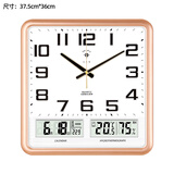 北极星（POLARIS）挂钟客厅静音2025新款万年历电子石英钟表家用时尚时钟挂墙日历表 中号金色（38*37厘米） 超静音石英机芯