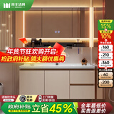 帝王洁具2025年新款 奶油风陶瓷一体盆浴室柜 洗脸盆洗手盆卫浴柜一体水盆 1.0米/豪华收纳架镜柜/W12甜茶色